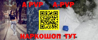 ПСИЛОЦИБИНОВЫЕ ГРИБЫ Ноябрьск