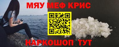 герыч Павлово