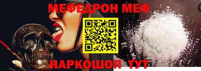 герыч Павлово