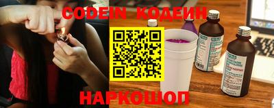 герыч Павлово