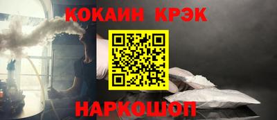 ПСИЛОЦИБИНОВЫЕ ГРИБЫ Ноябрьск