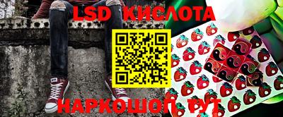 бутик Ногинск