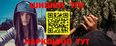 героин Отрадный
