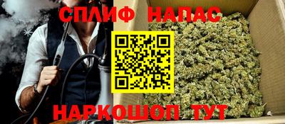 ПСИЛОЦИБИНОВЫЕ ГРИБЫ Ноябрьск