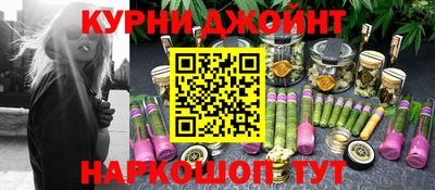 ПСИЛОЦИБИНОВЫЕ ГРИБЫ Ноябрьск