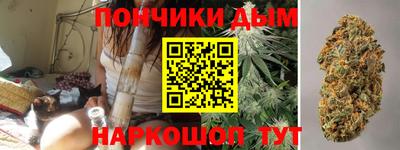 ПСИЛОЦИБИНОВЫЕ ГРИБЫ Ноябрьск