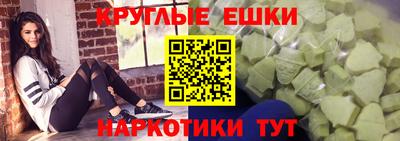 герыч Павлово