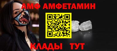 герыч Павлово