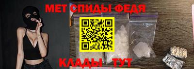 шишки Норильск