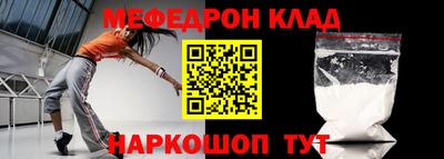 героин Отрадный