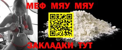 ПСИЛОЦИБИНОВЫЕ ГРИБЫ Ноябрьск